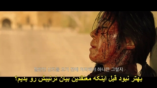 فیلم جادوگر قسمت دوم: دیگری + زیرنویس فارسی چسبیده The Witch: Part 2. The Other One 2022