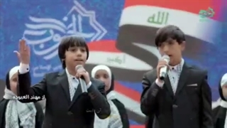 سرود جهانی سلام یا مهدی در بغداد عراق به زبان عربی