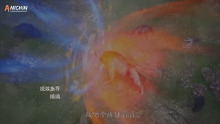 انیمه استاد الهی رزمی(Martial_Master ) قسمت223