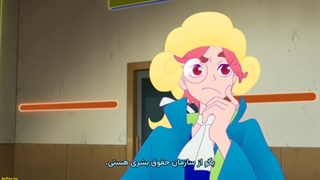 انیمه جدید Yurei Deco شما دکو رو دوست دارین قسمت 3 با زیرنویس فارسی چسبیده