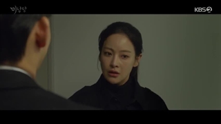 قسمت هفتم کافه مینامدانگ قسمت 7+زیرنویس فارسی Café Minamdang با بازی سئو این گوک