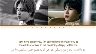 لیریک فارسی اهنگ (With you) از جیمین و سانگ وون*
