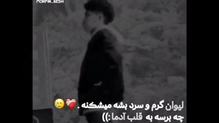 قَلب آدَما:))