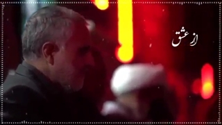 نماهنگ دلتنگ حاج قاسم