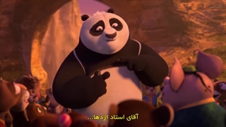انیمیشن پاندای کونگ فو کار شوالیه اژدها قسمت اول با زیرنویس فارسی
