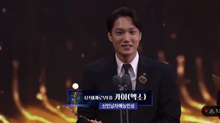 برنده شدن کای در مراسم  Blue Dragon Series 2022