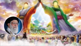 عید غدیر خم و اهمیت آن در اسلام