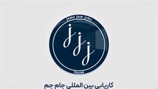 روش های مهاجرت به آلمان(پارت اول)