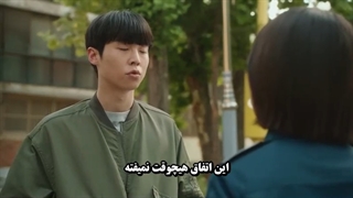 قسمت چهاردهم پیوند. بخور عشق بورز و بکش با زیرنویس چسبیده فارسی