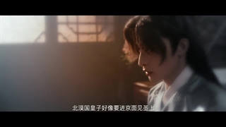 سریال چینی تنها دختری ک ندیده ای فصل دوم قسمت 03 با زیرنویس فارسی The only girl you haven't seen 2022