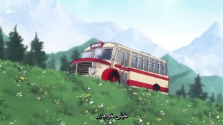 هانتر ایکس هانتر زیرنویس فارسی قسمت 22 (HD)