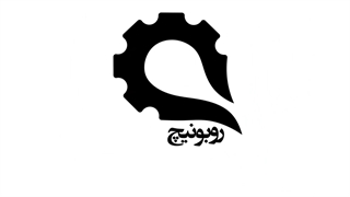 بررسی ترم های 4 و 5 روبونیچ