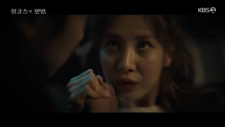 قسمت دوم معشوقه جینکس قسمت 2+زیرنویس فارسی