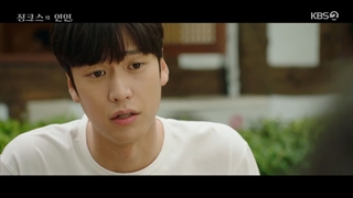 قسمت پنجم معشوقه جینکس قسمت 5+زیرنویس فارسی