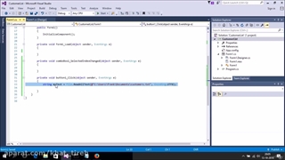 آموزش برنامه نویسی با زبان سی شارپ (C# Windows Form Application ) قسمت پنجم
