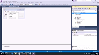 آموزش برنامه نویسی با زبان سی شارپ (C# Windows Form Application ) قسمت هشتم