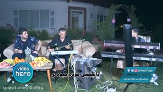 Awat Bokani Danishtni - (Oda Chiwaei) Track 4