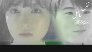 آی نفس من ♡میکس عاشقانه و احساسی زن قوی دوبونگ سون (همکاری مشترک)(تقدیمی) پیشنهادی +کپشن