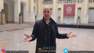 تحصیل در مجارستان با راهنمای مجارستان