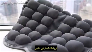 خلاصی از خستگی رانندگی