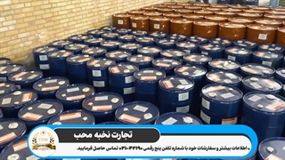 فروش اسانس های آرایشی بهداشتی برند KEVA هندوستان