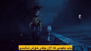 تئوری توی استوری