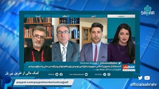 14010428: مناظره داریوش سجادی و حسن داعی - آیا ایران اتمی خواهد شد؟!