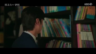 قسمت 11 معشوقه جینکس قسمت یازدهم+زیرنویس فارسی Jinxed At First 2022 با بازی نا این وو و سوهیون