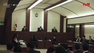 قسمت15،پانزدهم سریال آیو، حوا با زیرنویس فارسی (eve2022)اضاااافه شد