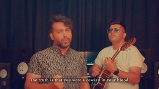 آهنگ جدید مهران به نام الحق