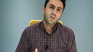 ویدیو بررسی تمپ باند کر– Kerr TempBond
