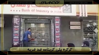 کرکره برقی شفاف| تست مقاومت کرکره پلی کربنات