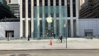 نمونه لوگو موشن شرکت اپل