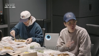 [IN THE SOOP: Friendcation] Official Teaser 3