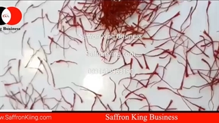 قیمت زعفران نگین