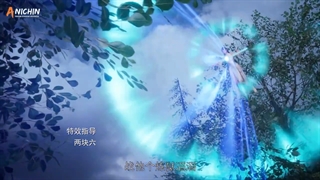 انیمه استاد الهی رزمی(Martial_Master ) قسمت232