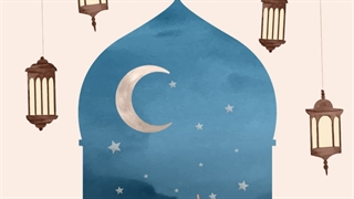 عید غدیر خم مبارک