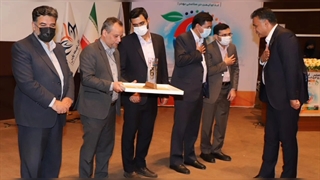 گردهمایی فعالان صنعت غذا