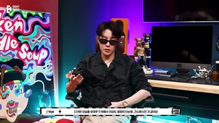 J-Hope _ JACK IN THE BOX Album Interview