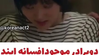 سریال : روباه نه دم