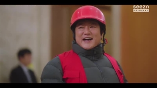 قسمت هشتم+ زیرنویس فارسی goo pil soo is not there یا never give up2022