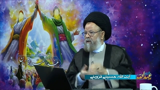 آیا میشه گفت آیه تطهیر در مورد همسران پیامبر صلی الله علیه وآله نازل شده است ؟