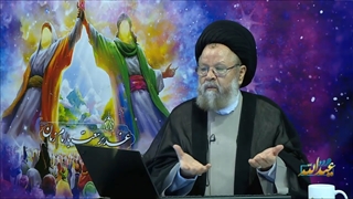 چرا ائمه شیعه در تشکیل حکومت شکست خوردند ؟ و آیا این شکست نقص برای ائمه است ؟