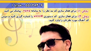 مهدی درانی
