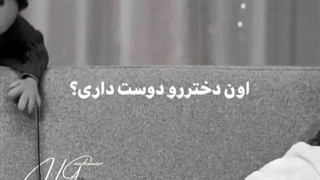 #مهمونی #بچه #ایرج طهماسب دندان پیش