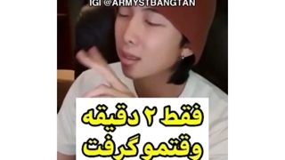 لایو نامجون درموردآلبوم جدیدش ,تتو و....