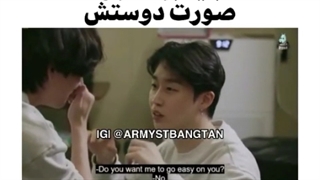 تهیونگ در این د سوپ دوستان (وگا فمیلی)(بیبی تهیونگ