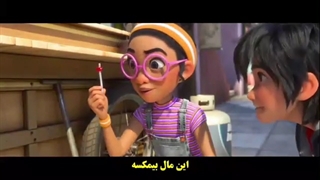 کارتون بیمکس قسمت 6 زیرنویس فارسی ( قسمت آخر)