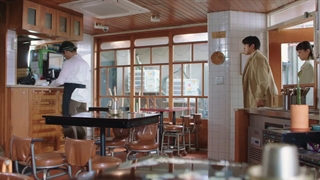 سریال سلول های یومی فصل ۲ قسمت ۱۳