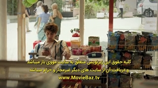 قسمت۳ به من گوش بده (منو بشنو) duybeni با زیرنویس فارسی